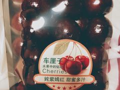 -GranVida生活超市(海信广场店)