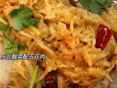 -老何太太鹤岗小串·团建聚餐(龙华店)