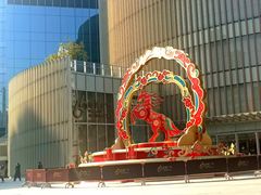 -港汇恒隆广场