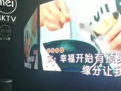 -魅KTV·AI辅唱(福雷德广场店)