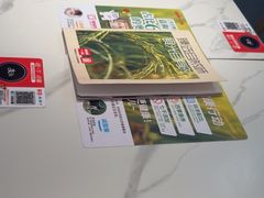 -嘉和一品粥(政府街店)