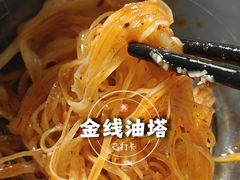 -西安饭庄·非遗陕菜(钟楼店)