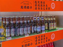 -杨小佳·齐齐哈尔烤肉·烤串(广州店)