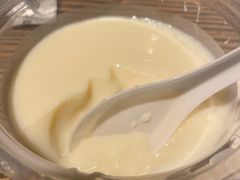 -老号尤兔头(幸福店)