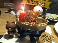 -EnergyCake蛋糕理想国