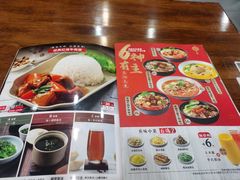 -李先生牛肉面大王(太原南内环店)