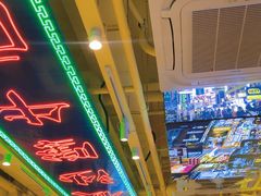 -荣叔港式沙嗲牛肉火锅(正佳潮流店)