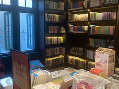 -思南书局(复兴中路店)