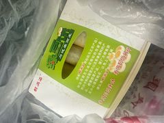 -酥满溢绿豆饼(共和新路店)