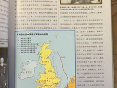 -上海书城(福州路店)