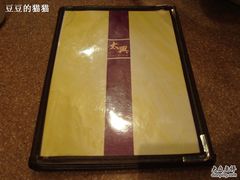 -太兴烧味餐厅(宝明大厦店)