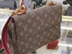 -六六奢品·vintage中古·回收二手奢侈品包包手表首饰(环球港店)