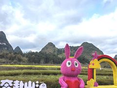 -靖西鹅泉风景区