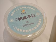 -护国寺小吃(新街口店)