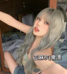 -藤野造型烫发染发