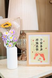 -巍阁月子中心(长沙旗舰店)