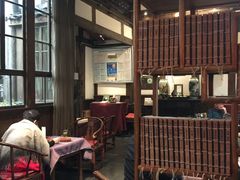 大堂-见山书院