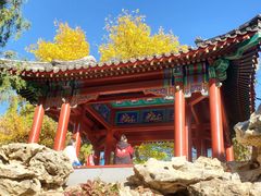 -宣武艺园