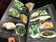 菜单-珍滋味海鲜粥火锅(工体店)
