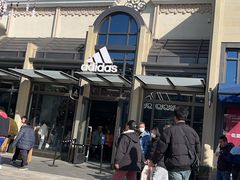 -比斯特上海购物村精品奥特莱斯