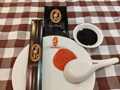 -文东记(马里士他路)