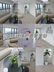 -HEYAN荷妍专业脱毛连锁机构
