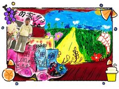 -尼莫儿童美术(三阳路融科天城校区)