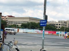 -云顶国际商业广场