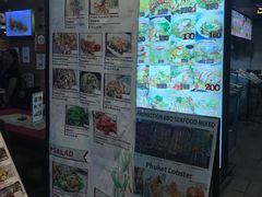 -BAI BUA RESTAURANT