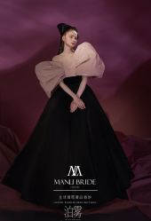 -MANLI BRIDAL婚纱