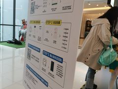 -方快-照相馆(金桥国际店)