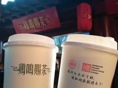-鸡鸣赐茶(鸡鸣寺路店)