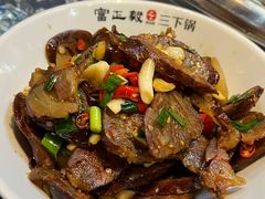 -富正毅三下锅(大庸府城店)