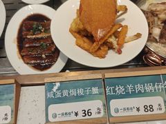 -新名仕(仙霞路店)