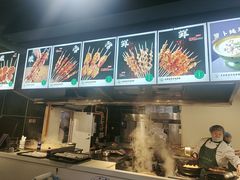 -直隶安家牛肉罩饼(新石店)