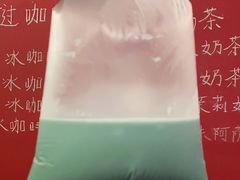 蝶豆花茉莉奶茶·蓝-隐象老挝咖啡手标泰奶