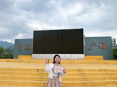 -福州大学(旗山校区)