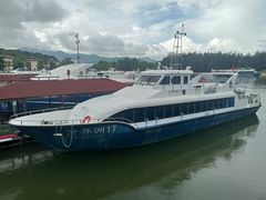 -海南分界洲岛旅游区