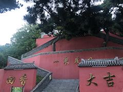 -妙峰山风景名胜区