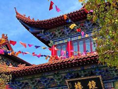 -皇罗禅寺