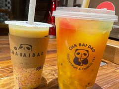 -茶百道(招商花园城店)