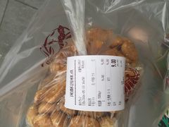 -闻酥园(水碾河路店)