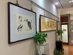 -秦汉胡同国学书院(川沙分馆)