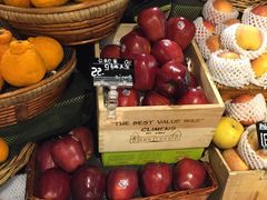 蛇果-Olé精品超市(重庆观音桥店)