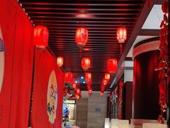 -启东恒大酒店·吕四渔号海鲜餐厅