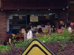 iphone_upload_pic-黄胜记鼓浪屿肉松店(龙头路店)