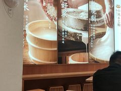 -小满手工粉(杭州滨江龙湖店)