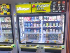 -反斗乐园(领展中心城店)