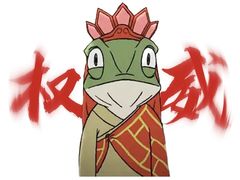 -椰子不语 椰子鸡火锅(淮海店)