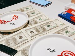 -蛙来哒(方圆荟店)